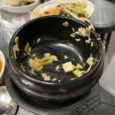 불막열삼울산천상점 이미지
