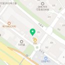 바운스공인중개사사무소 네이버블로그