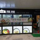 정석개발㈜ 이미지