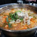 찌개전문 이미지