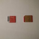 28년만의 고국방문기(2편) 이미지