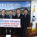 김해농협 이미지