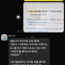 한학 | [성인중국어학습지] 중국어학습지 '진중한학습지'로 중국어 독학! 초급자부터 중급자까지