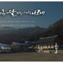 구름에 달가듯이 이미지