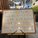돼지고기에 대한 자부심이 느껴진 용호동 갈비 1타 맛집 [홍이집 본점]