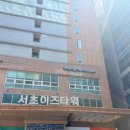 에이룸헤어 | [강남역 미용실] 뮤에이룸헤어 두피 스켈링 커트 & 클리닉 찐 내돈내산 솔직 후기!💇‍♂️✨