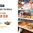 리치갱
