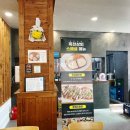 옥천상회 이미지