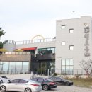 헬로우안녕카페 이미지