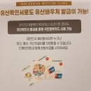 연제사우나 이미지