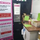 몽쁘띠끄 이미지