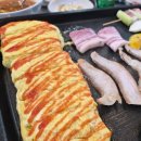 고기일등 | 정왕동 고기집<정왕일등고기> 다녀온 후기/푸짐한 한상에 맛도 좋은 삼겹살 맛집