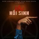 (주)이오글로벌 이미지