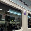 진미우육면 | 여행 1일차] 타오위안공항 MRT 시먼딩 이동부터 아종면선 행복당 융캉우육면 시먼딩 맛집 후기까지