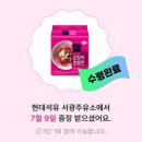 서광주유소 이미지