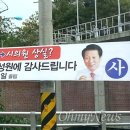 진해구 ⓒ-25 이미지