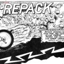 이안홈스토어 이미지