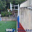 수유중학교 이미지