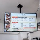 백돈 구의점 이미지