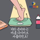 화인커머스 이미지