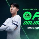FC 온라인 카카오 검색결과