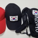 화남세탁소 이미지