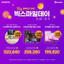 중노마을회관 이미지