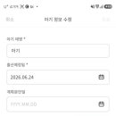 리즈인여성의원 네이버블로그
