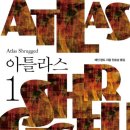 내면탐구 | [후기] IB 관심학교와 탐구 전략과 루틴