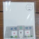 그린머리방