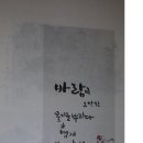 시서화 Daum카페