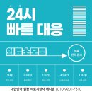 압구정의료기 이미지