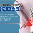 SN빌딩(신내빌딩) 이미지