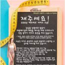 디씨메디칼 | 종아리압박 / 허벅지압박 / 하지정맥류 무조건 에덴메디칼