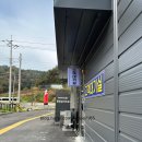 말티자동차종합검사소 이미지