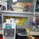 타이어대리점 이미지