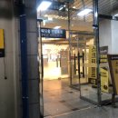 만년 스크린 골프장 이미지