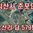 춘포면-03 이미지