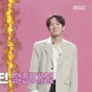 송스