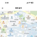 서울 2024년도 경기기계공업고등학교 방과후 학교 (글로벌 현장학습) 영어 강사 모집 공고 이미지