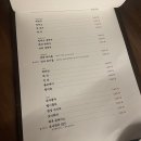 광안리성수 이미지