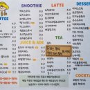 백양리종점 네이버블로그