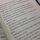 더잡(the job) 이미지