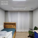 하대동121 | 창원 북면 무동 동원로얄듀크 1차 아파트 29평, 향균커튼으로 안심이예요! (커튼 시공후기)