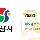 물금읍 청룡로 이미지