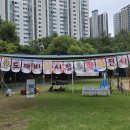 폴유치원 이미지