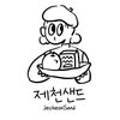 조이너스제천