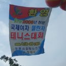 챌린저애드 네이버블로그