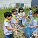 아포어린이집 이미지