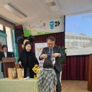 임진초교(병설) 이미지